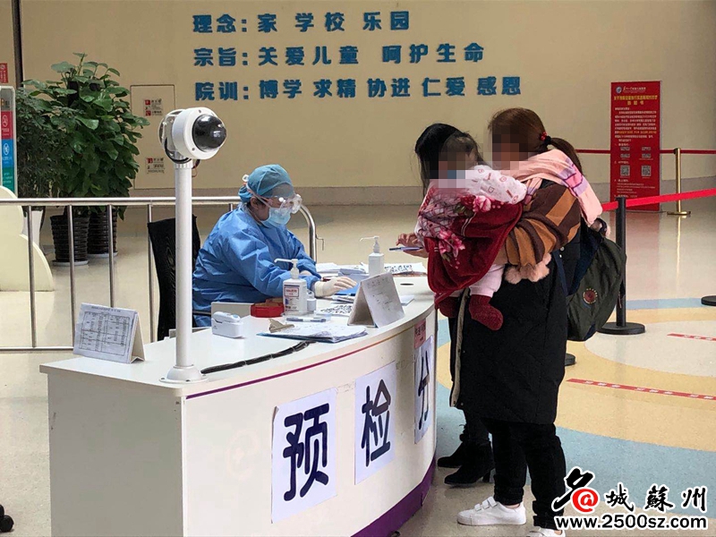 医院门诊预约诊疗工作制度和流程,预约诊疗规范流程