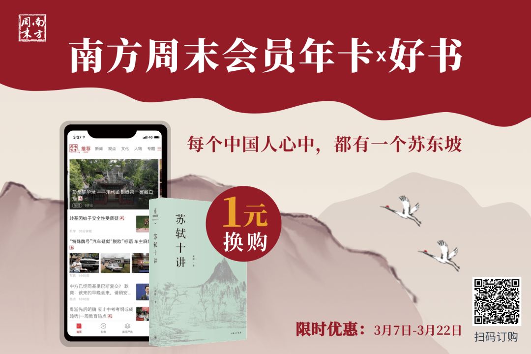 陈志武讲金融市场,陈志武讲股市完整视频