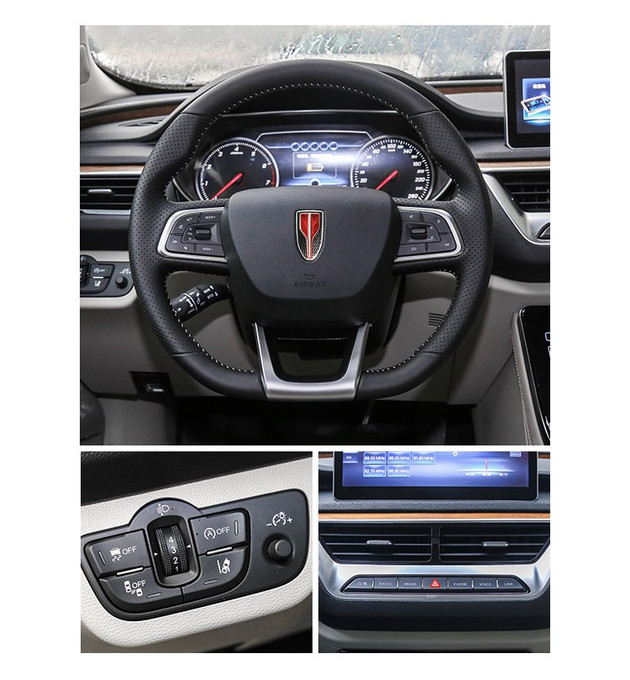 红旗h5多媒体功能视频,红旗h5多媒体按键解析