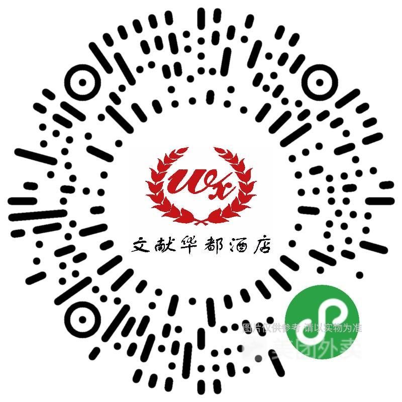 助力餐饮收官啦!奉上最后一波全郑州及周边最新外卖合集,嘴馋许久的美味,或许全都在这→