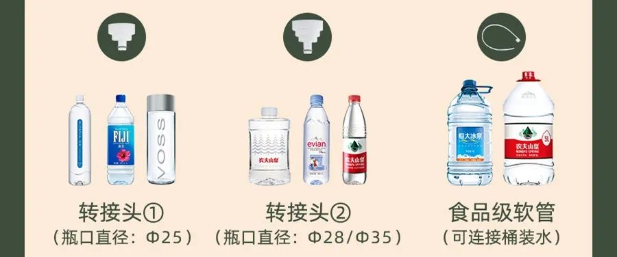 专属于你的生活仪式感，3秒速热，温暖“喝”护