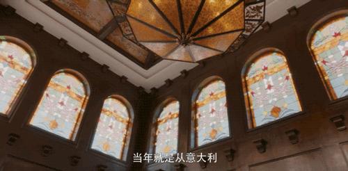 揭秘天价房交易，上海1.5亿豪宅主人现身