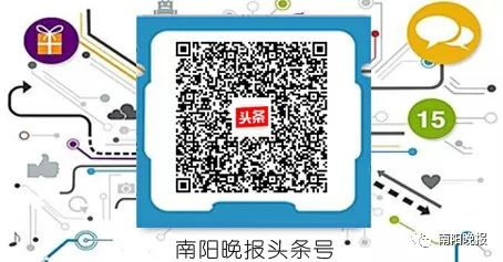 @南阳人,珍惜20℃的好天气吧!冷空气、降雨又来了