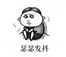 韩国代购回来需要隔离吗,韩国代购回来被海关查