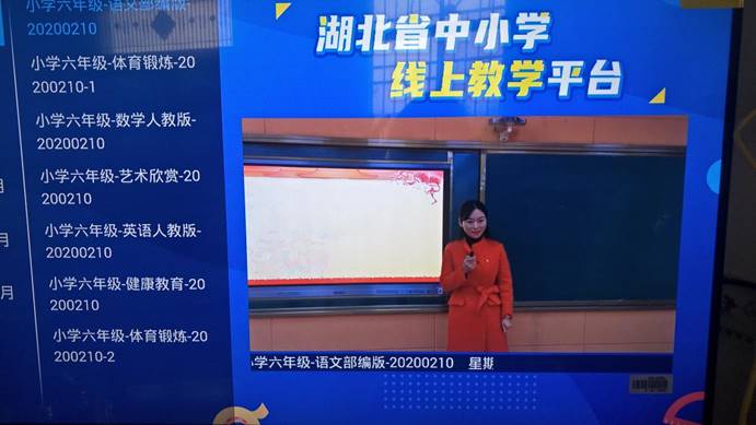 防控疫情显担当教书育人践初心,抗疫路上彰显青年担当