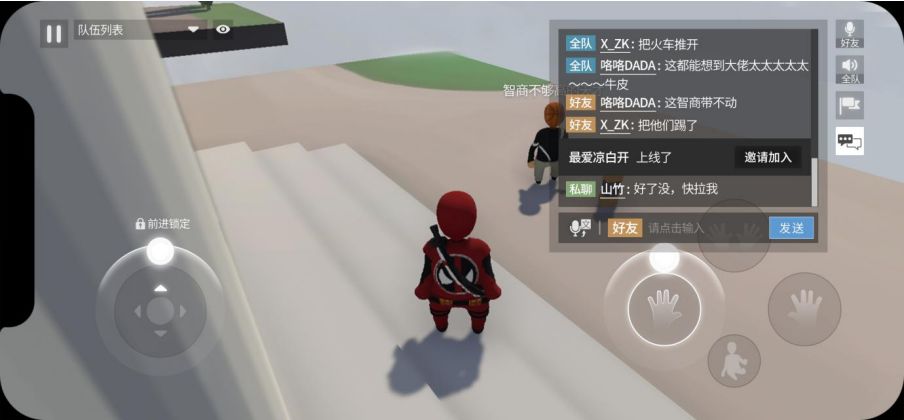 steam新热销榜,steam新出爆款