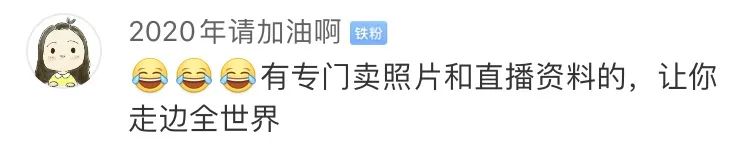 为了钱，啥都干？两人海外代购被拘，连续往返疫情严重国家