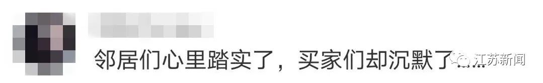 代购回国未隔离,韩国代购回来被海关查
