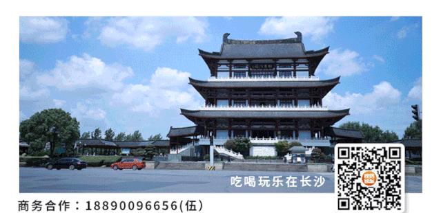 思聪都打卡过的这家成都烧烤店来长沙啦！网红猪鼻筋免费送