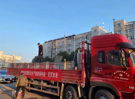 云办公、云问诊、云赏花……湖北“云力量”原来这么硬核