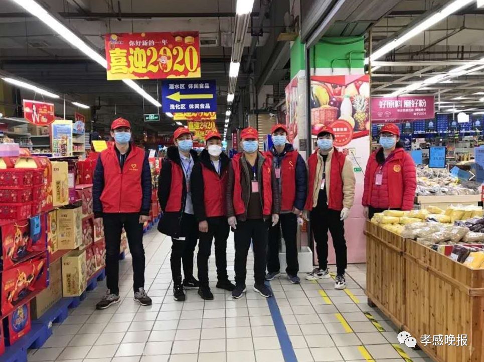 商超志愿者活动小学生,商超服务志愿者年龄