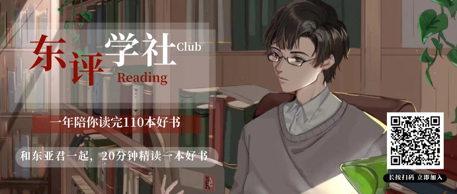 靠越战声名鹊起的色情杂志：花花公子杂志为什么对美军如此重要？