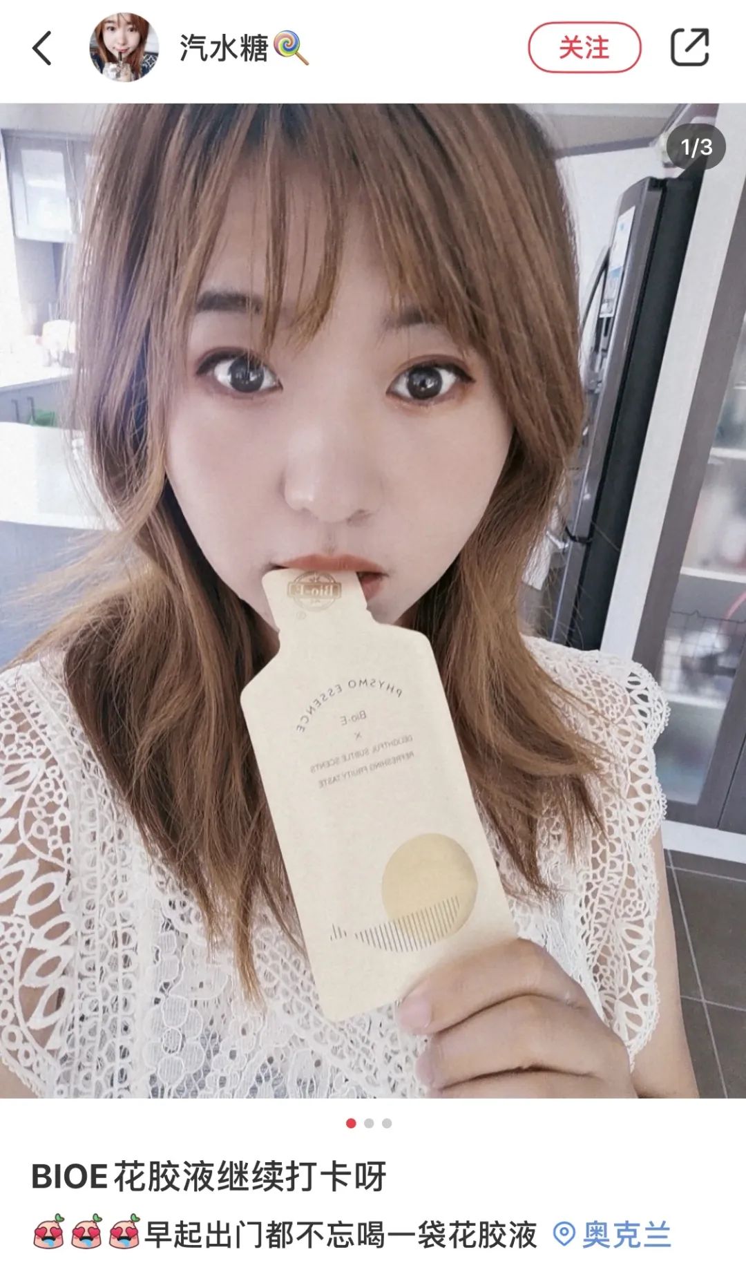 不整容不医美人真的会变吗,不整容不化妆变成美女