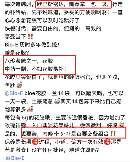 不整容不医美人真的会变吗,不整容不化妆变成美女