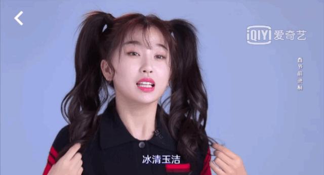 这才是妥妥的背靠资本啊