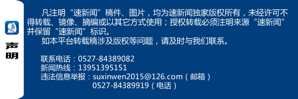 明知上错菜仍然吃是否要付钱,明知上错菜