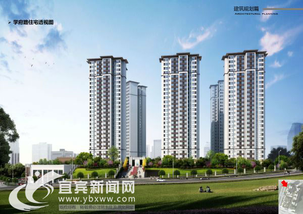 江安2021建筑开工,江安即将开工的大项目