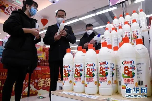 84消毒液和84洁厕灵反应,84消毒液为什么要叫84呢