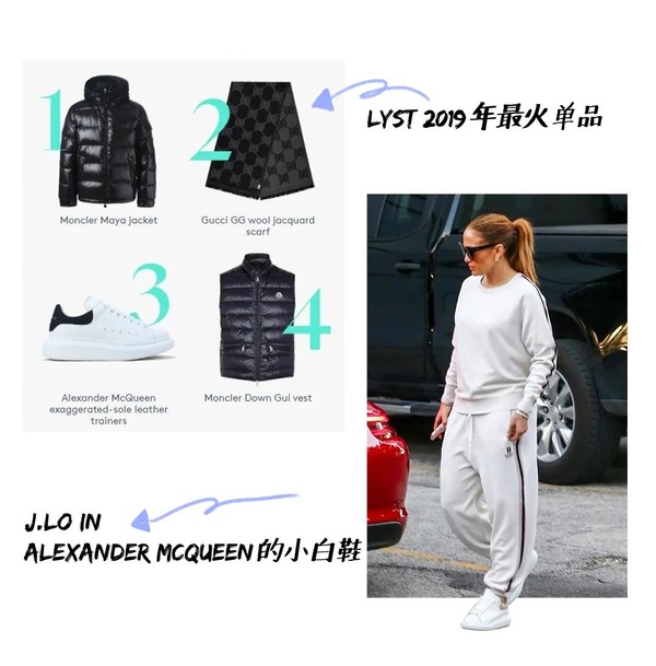 宋茜jessicakrystal,宋茜同款aj高帮