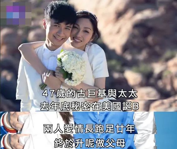 52岁得子，命都不要了？