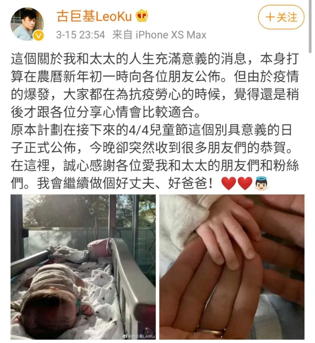 52岁得子，命都不要了？