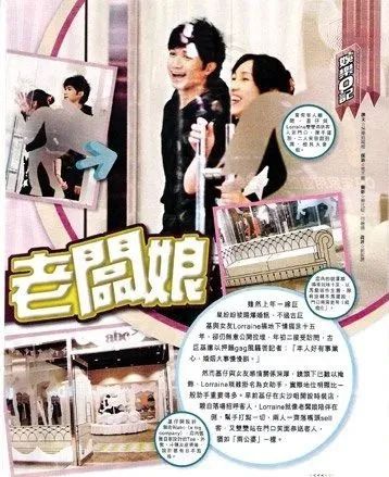 52岁得子，命都不要了？