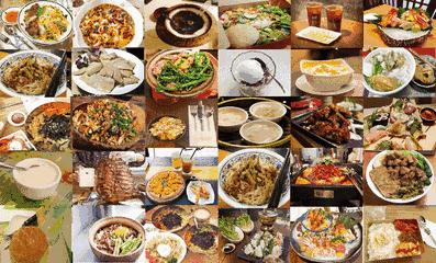 十一去哪儿玩亲子游成都,十一去长沙旅游攻略