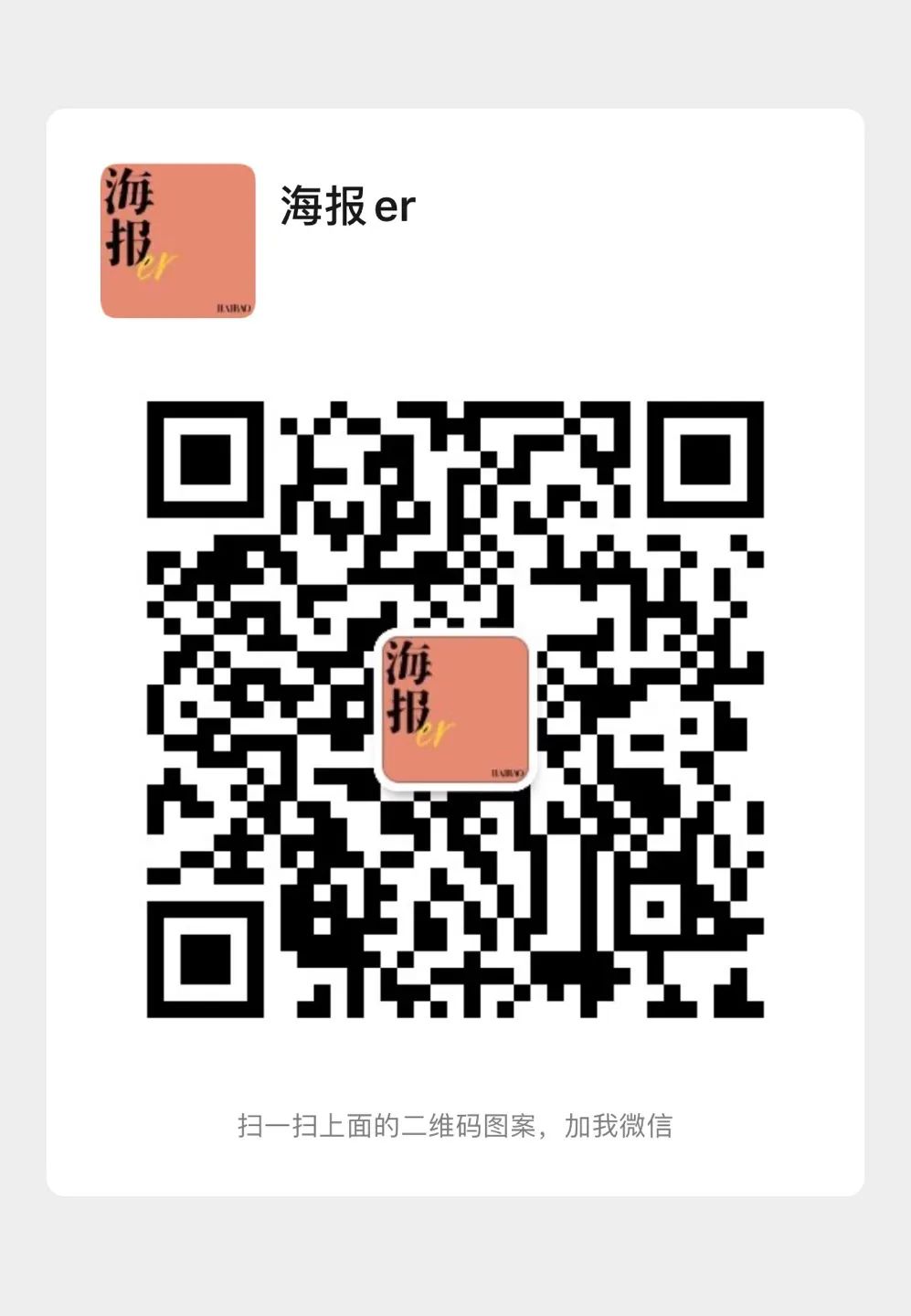 种草鹅｜今年配小裙子最好看的“玻璃唇”来了