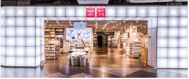 从生活用品到润喉糖山寨之路何时了？