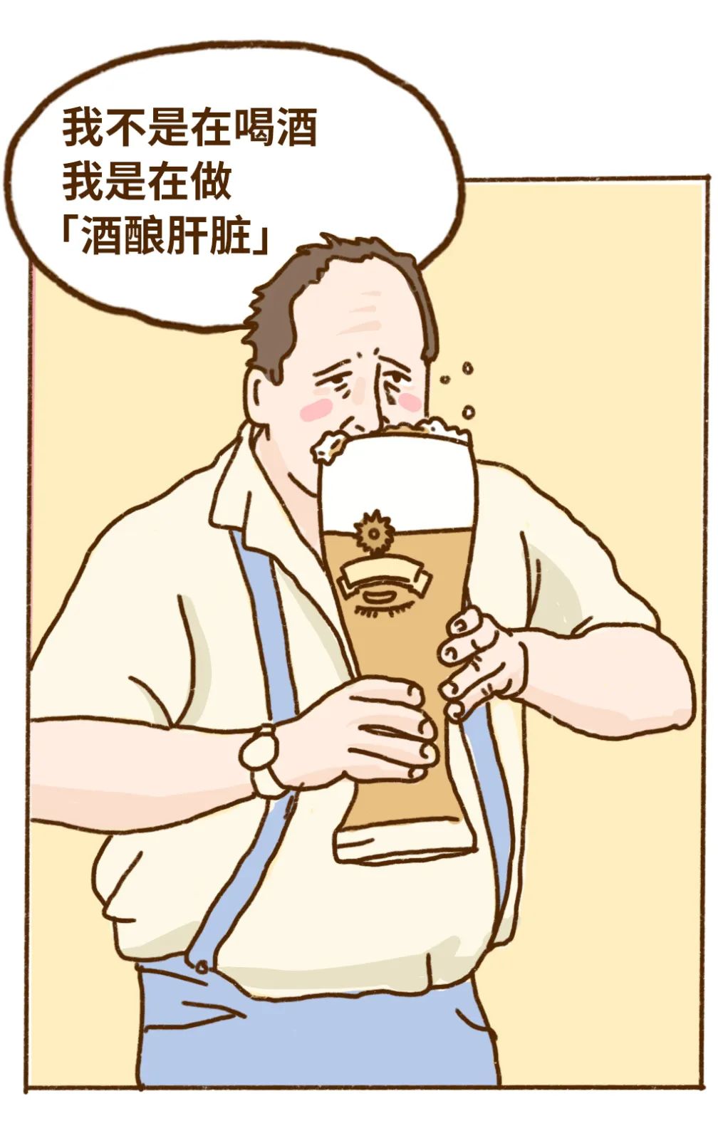 小科普漫画大全,致敬逆行者科普漫画