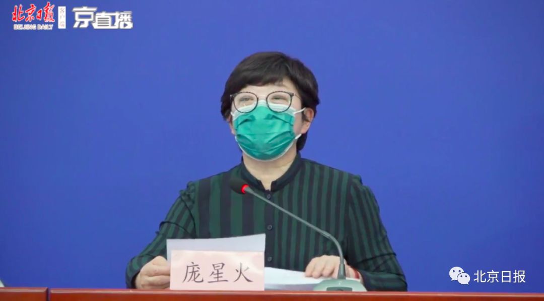 北京市疾控中心提醒境外留学生:如非十分必须,应暂停回国