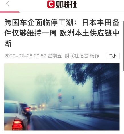 美股第四次熔断单日下跌点数,美股第四次熔断巴菲特亏了多少