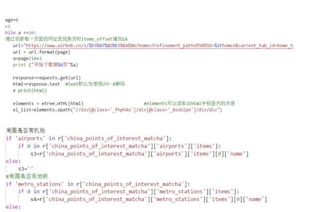 跟月入5w的人聊什么,设计师月入5万
