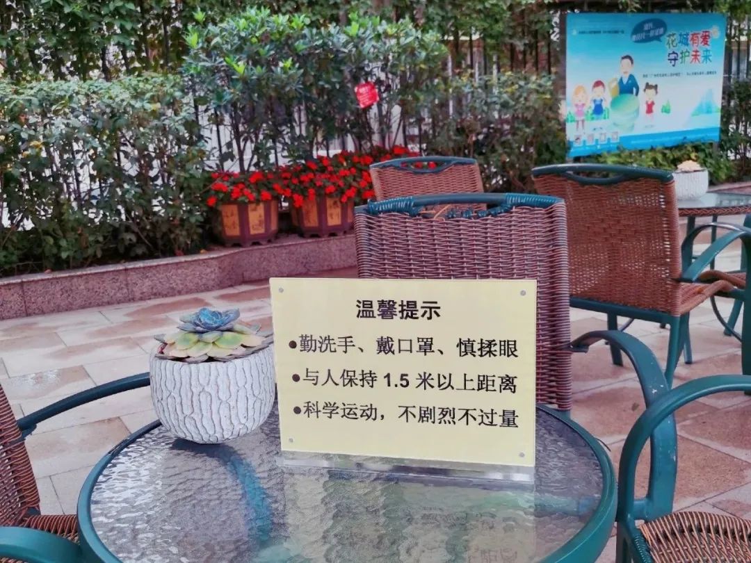 预约的广州博物馆怎么取消,荔湾博物馆预约在哪里查看