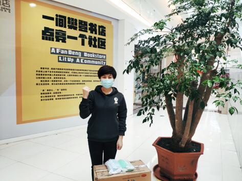 凝心聚力战疫情守望相助渡难关,勠力同心抗疫