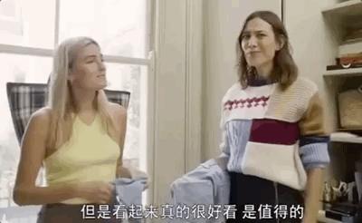 娉曞浗濂冲绌跨墰浠旇￥,娉曞浗濂充汉绌跨墰浠旇￥