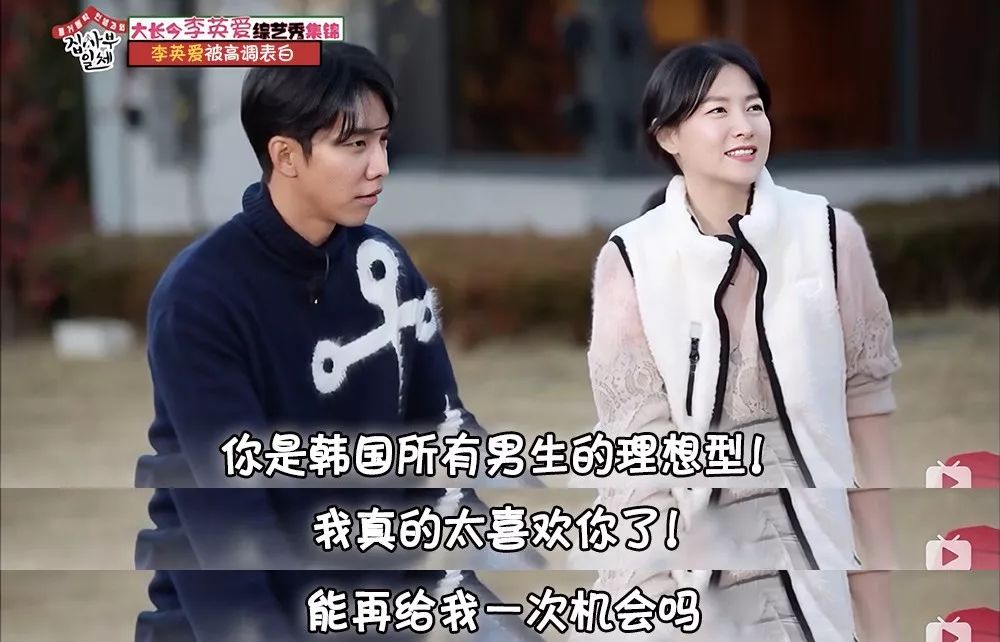 虐哭！50岁“大长今”竟长这样？卸妆后全网男生轰动：糟糕，心动了...