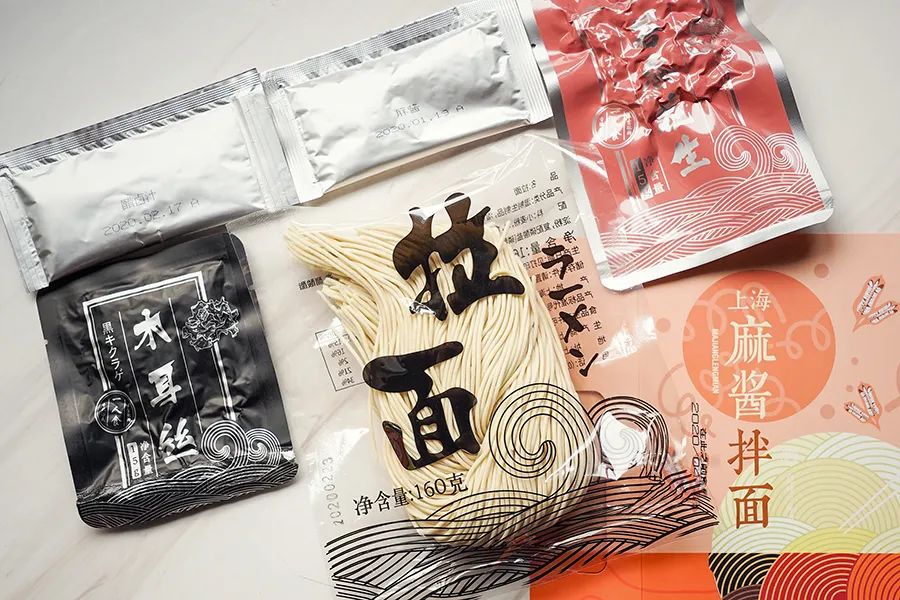 请了百万设计师的沈大成网店,我吃了个通关