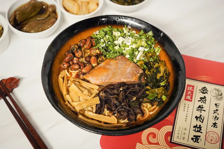 请了百万设计师的沈大成网店，我吃了个通关