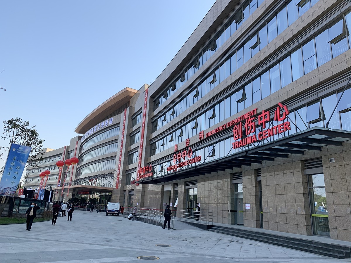 华西空港医院单间病房价格,四川大学华西医院空港医院揭牌