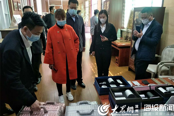 跨境电商公司到我市考察,跨境商务考察团