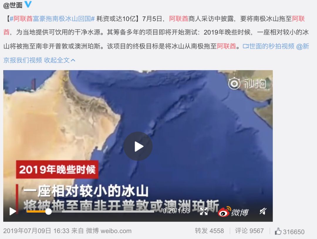 富到流油的阿联酋穷人比黄金还多,阿联酋有穷人和富人吗