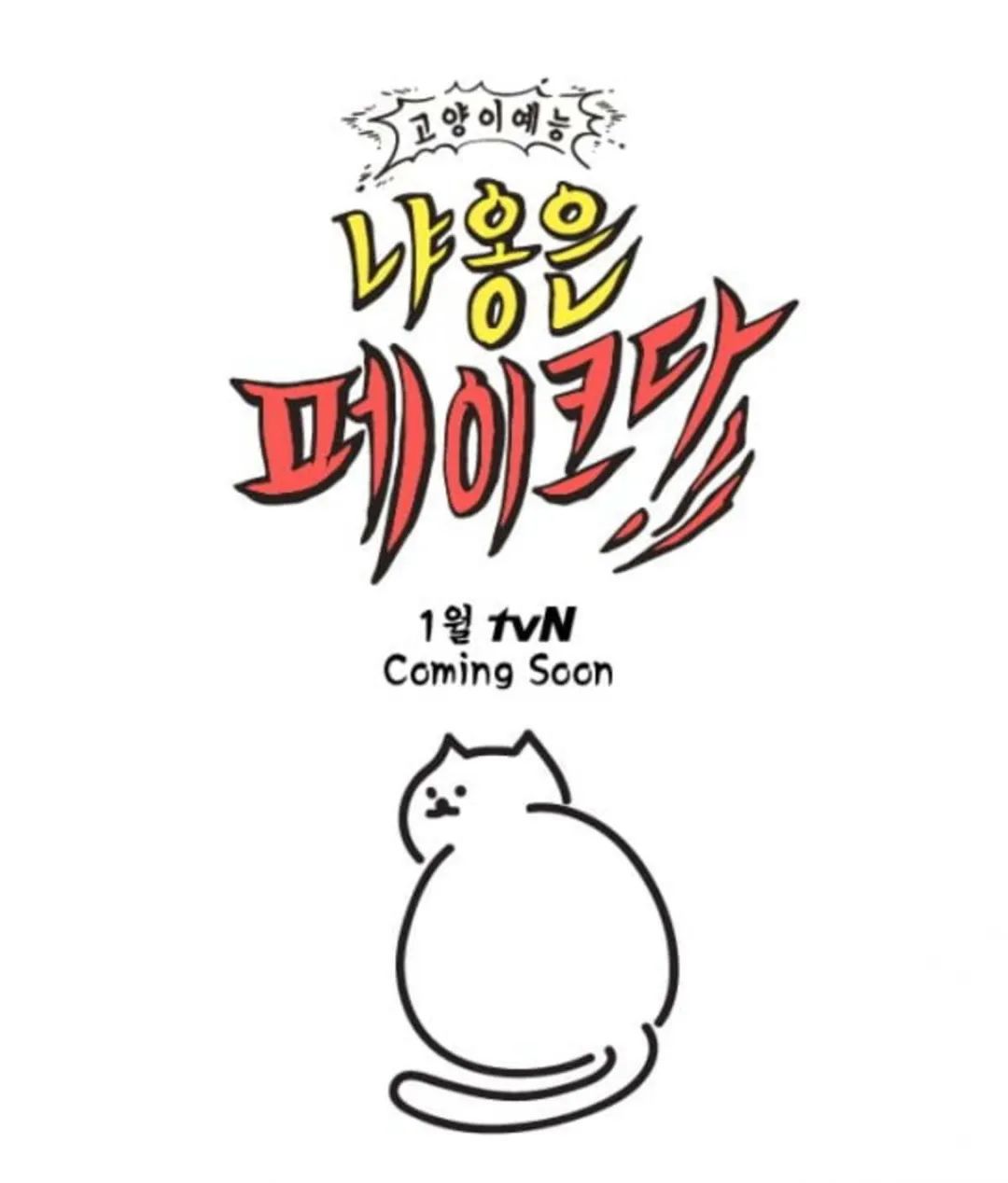 你喜欢的是他的容颜还是灵魂,你是爱她的皮囊还是灵魂