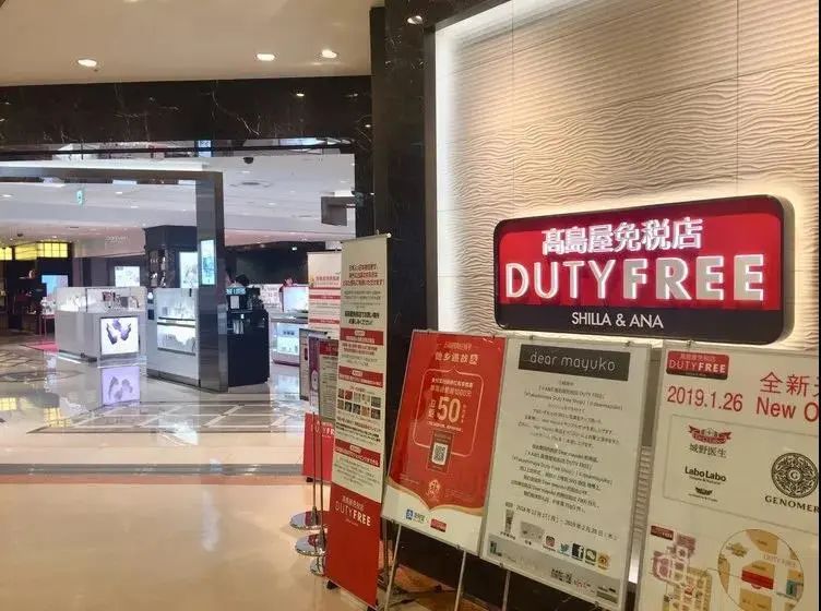 lvmh生产防疫物资,lvmh集团生产消毒液