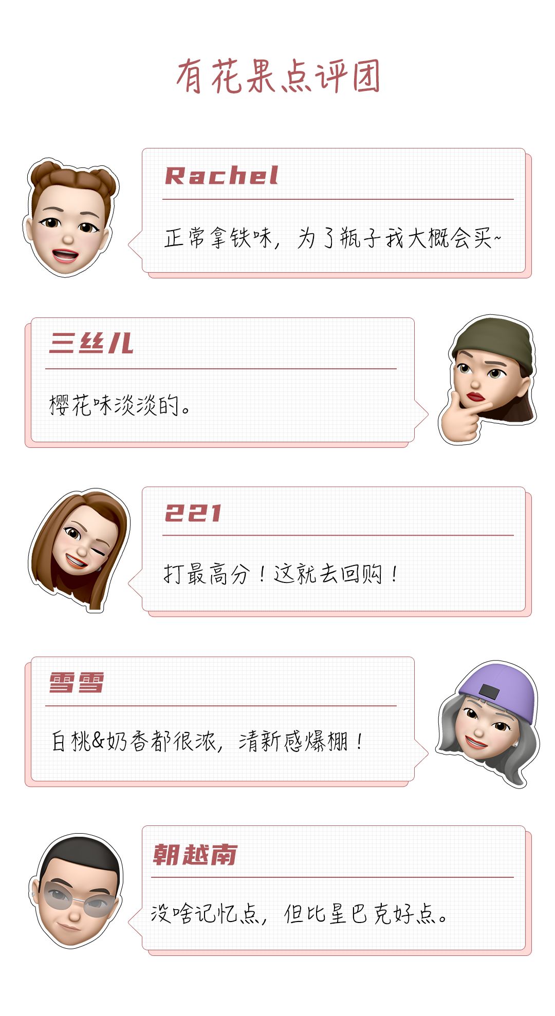 报复性消费背后的真相,实体店报复性消费