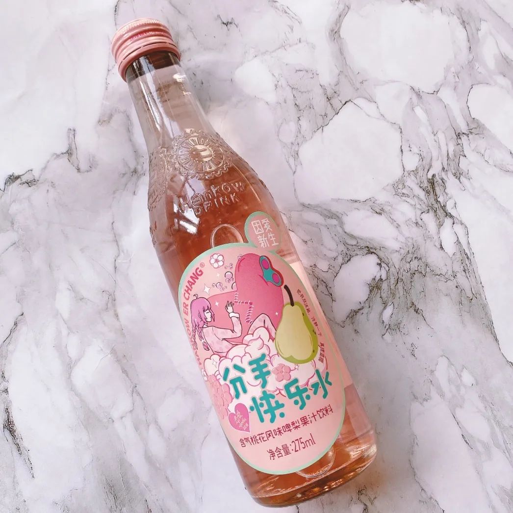 报复性消费去哪里消费了,报复性消费是不是骗人