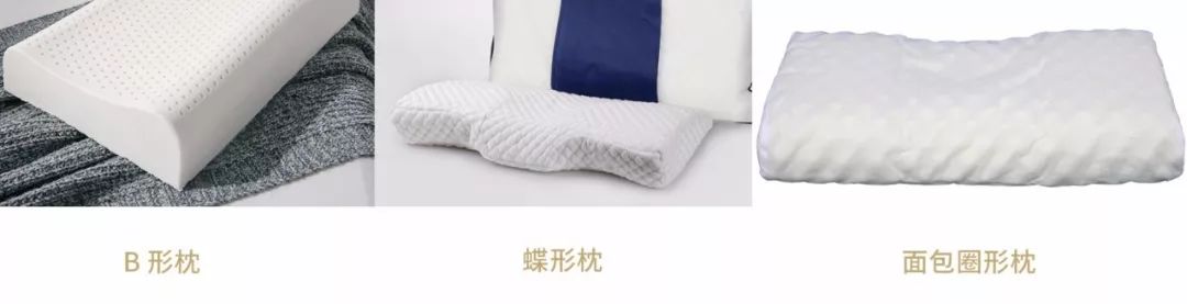 睡不着喝点酒助睡眠,睡不着喝奶管用吗