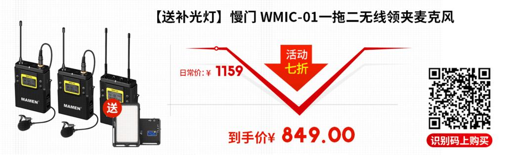 苹果发布了适用于Windows10PC的AppleProResRAW