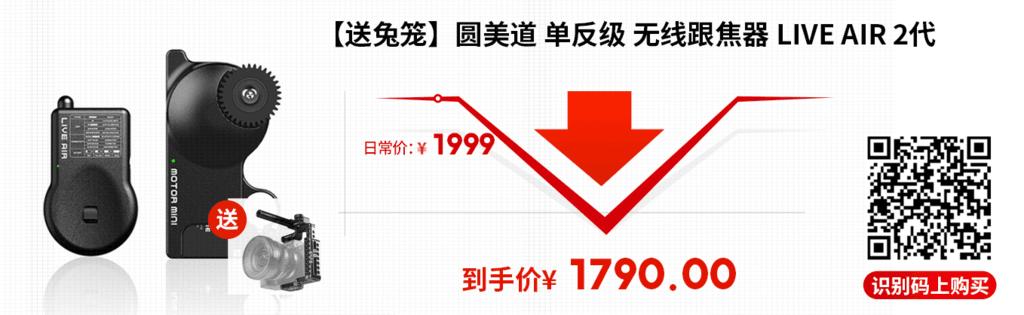 苹果发布了适用于Windows10PC的AppleProResRAW