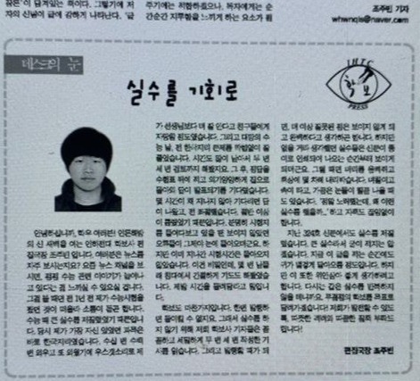 n号房赵博士身份,n号房赵博士事件真相